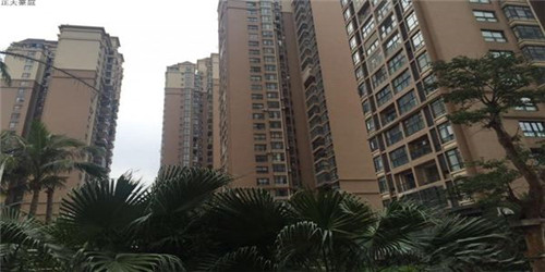 日月潭雪花刨冰火锅