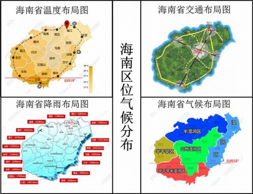 你要的东西在哪里是什么歌（你要找的东西）